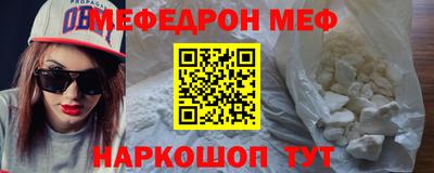 винт Бузулук
