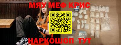 кокаин колумбия Будённовск