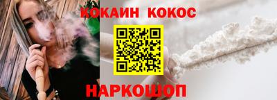 гашишное масло Бугуруслан