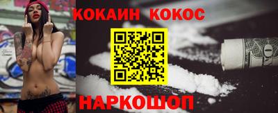 винт Бузулук