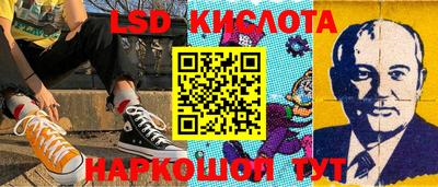 кокаин колумбия Будённовск