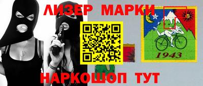 винт Бузулук