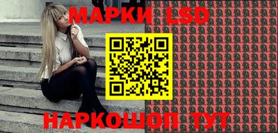 гашишное масло Бугуруслан