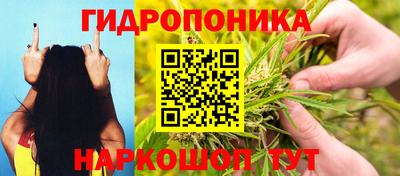 кокаин колумбия Будённовск