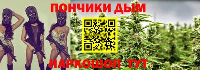 кокаин колумбия Будённовск