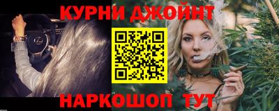 кокаин колумбия Будённовск