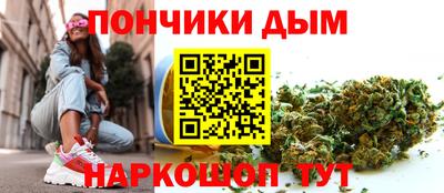 винт Бузулук