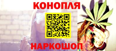 кокаин колумбия Будённовск