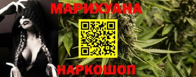 кокаин колумбия Будённовск