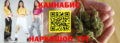 винт Бузулук
