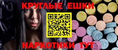 кокаин колумбия Будённовск