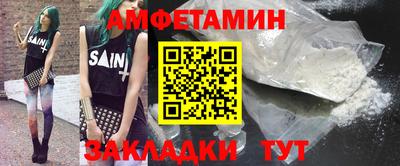 гашишное масло Бугуруслан