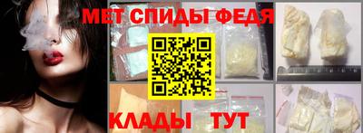 винт Бузулук