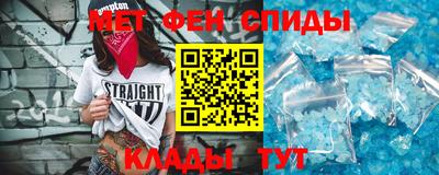 гашишное масло Бугуруслан