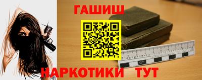 кокаин перу Ковров