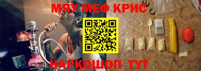 винт Бузулук
