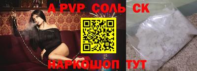 кокаин колумбия Будённовск
