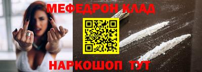 винт Бузулук